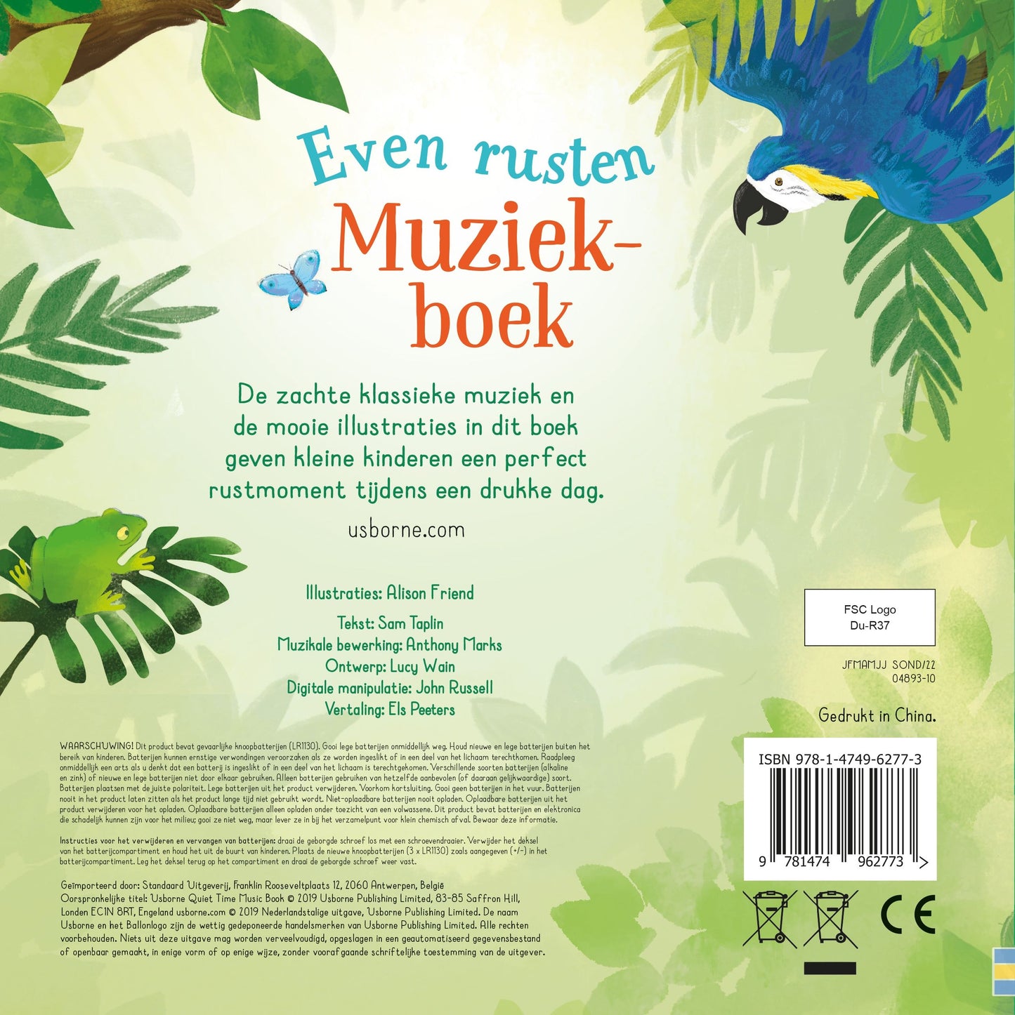 || Muziekboek || Even rusten