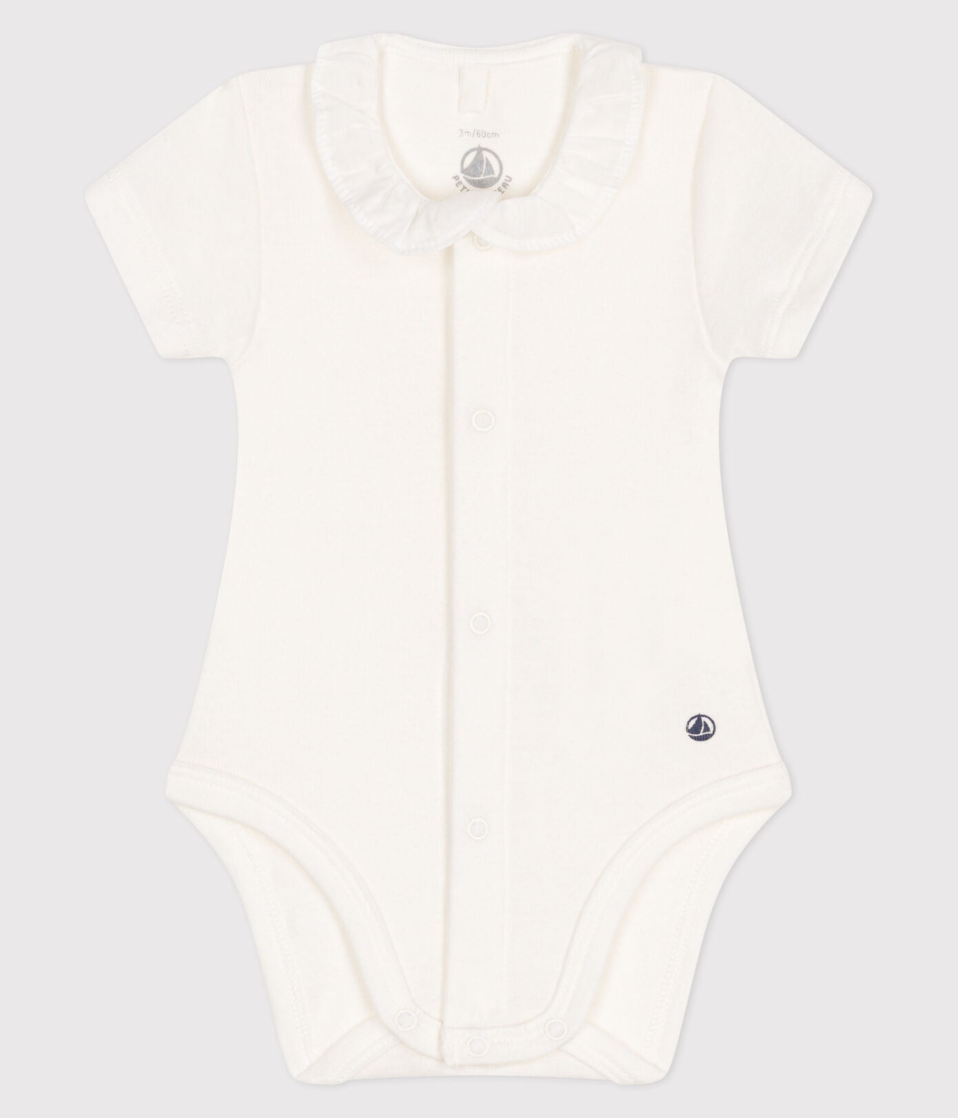 || Petit Bateau || Basis babyromper voorsluiting met korte mouwen & kraagje