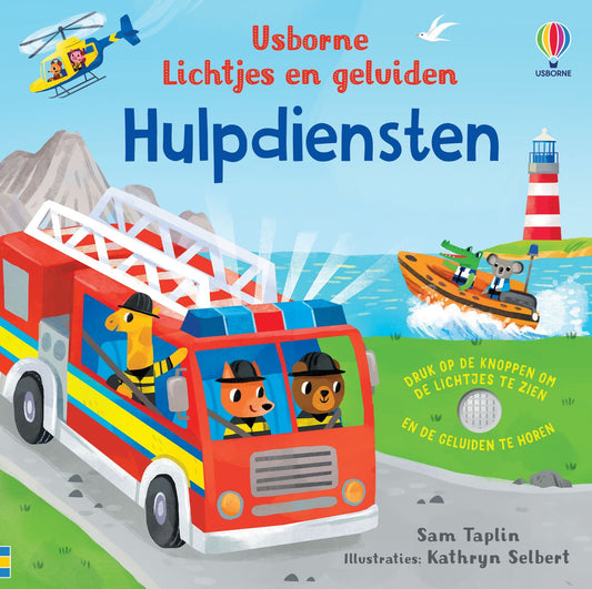 || Geluidsboek || Hulpdiensten