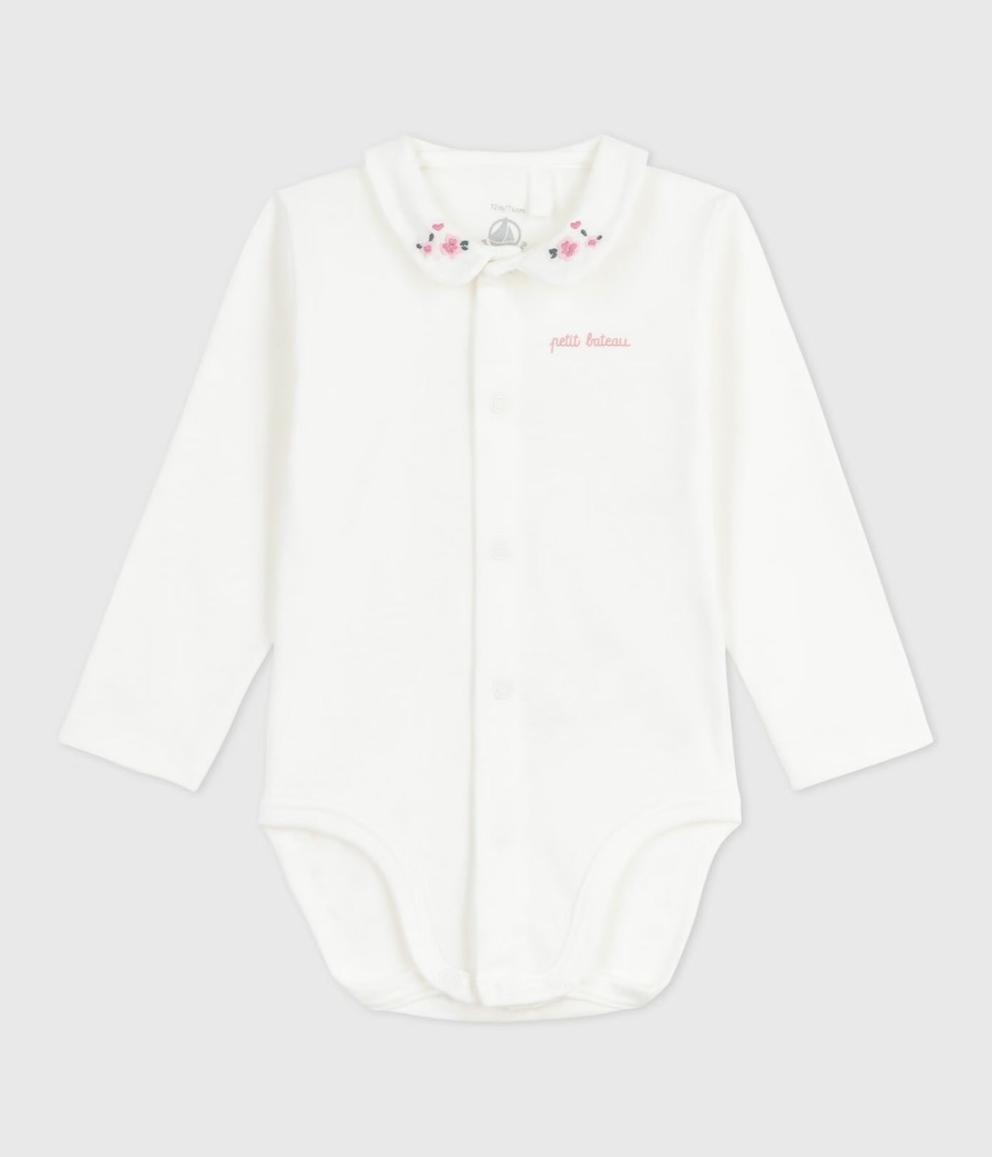 || Petit Bateau || Babyromper met kraagje - Bloem