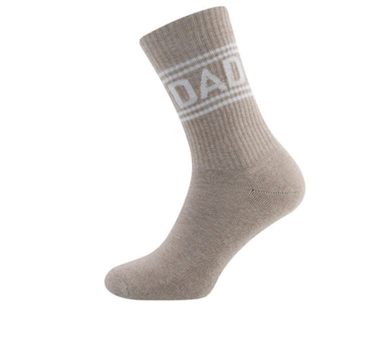 || Ewers || Mini & Me sportsokken beige - Dad