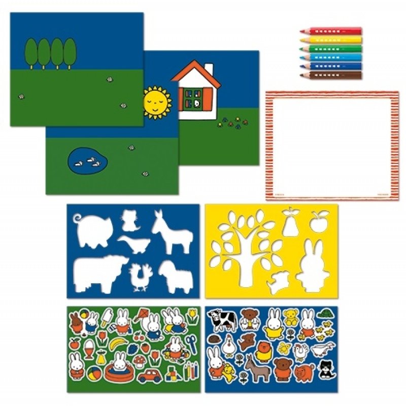 || Dick Bruna || Nijntje knutselmap