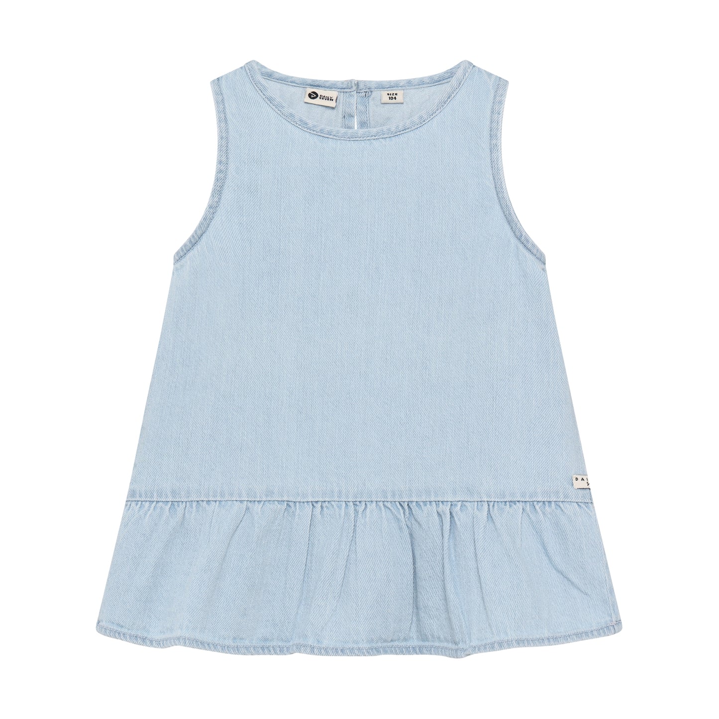 || Daily7 || Denim top