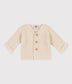 || Petit Bateau || Basis gebreid vest met knopen - Beige