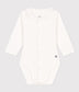 || Petit Bateau || Basis babyromper voorsluiting met kraagje