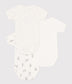 || Petit Bateau || Basis set overslagromper korte mouwen - Konijn