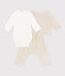 || Petit Bateau || Velours newborn set