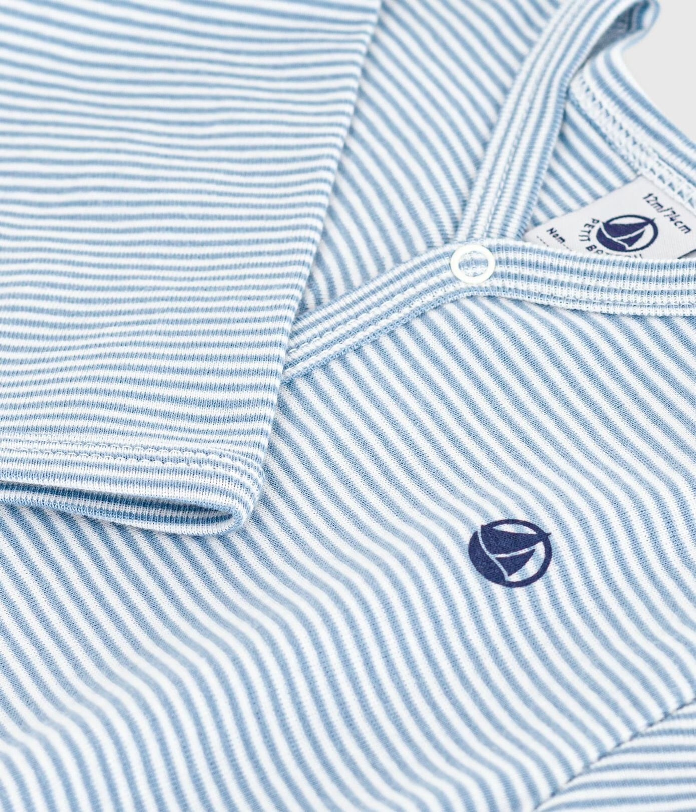 || Petit Bateau || Katoenen boxpak met voetjes - Strepen