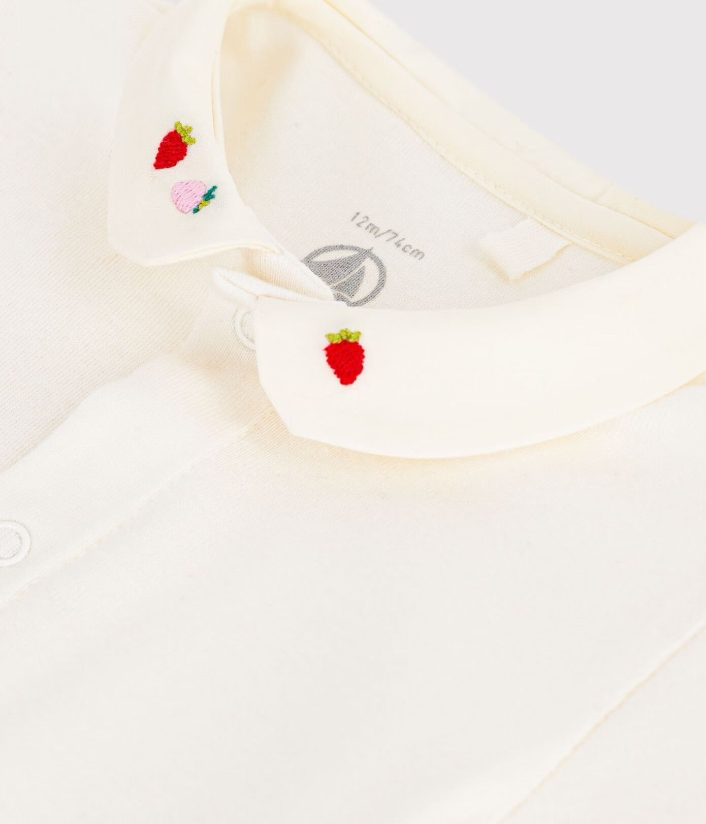 || Petit Bateau || Babyromper korte mouw met kraagje - Aardbei