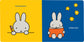 || Dick Bruna || Welterusten, Nijntje